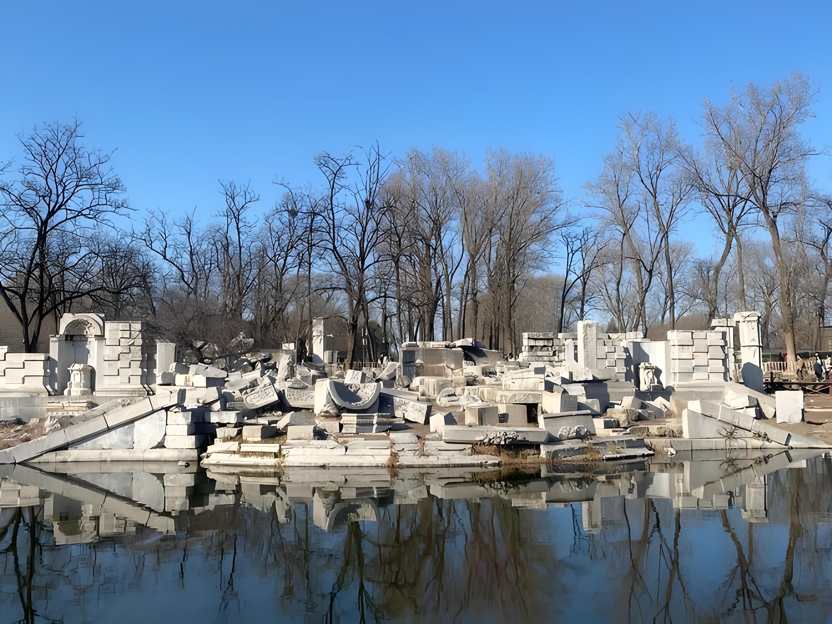 Yuanmingyuan